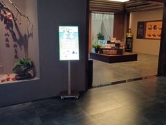 -端艾堂·SPA·艾灸(棕榈泉013店)