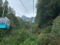 -腾冲云峰山