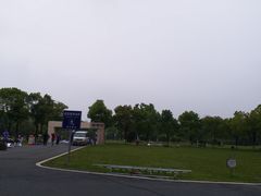 -艾溪湖湿地公园