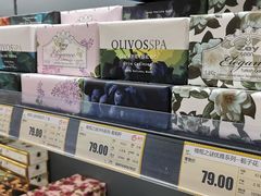 -综合保税区进口商品直销中心(新百店)