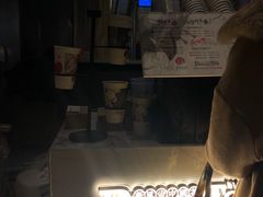-茶与花间(太平洋森活天地店)