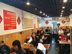 -玫瑰红烤羊排(北新桥三条店)