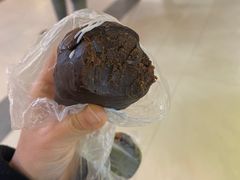 朗姆球-白玉兰食品(甜云店)
