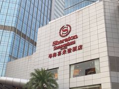 -粤海喜来登酒店·盛宴海鲜牛排自助餐厅(天河城店)
