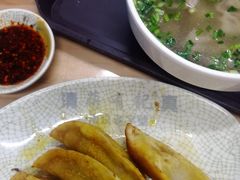 牛肉锅贴-清真蒋有记(老门东店)