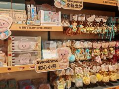 -酷乐潮玩(五道口购物中心店)