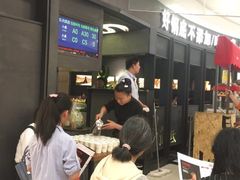 -巴邑火锅·鲜切牛肉(萧山银隆店)