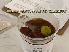 -Cafe on warm(丹霞店)