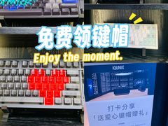 -港汇恒隆广场