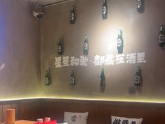 -申记串道(万豪店)