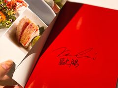 -誉珑轩
