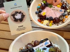 -白色日记·手作酸奶(麦凯乐店)