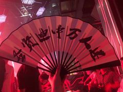 -简奥斯汀·赫本酒吧