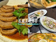 -大洋家·精品潮汕菜·生腌砂锅粥(天河东路店)