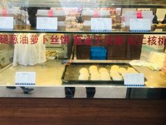 -上海市长春食品商店(淮海中路店)