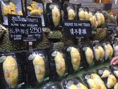 店内环境-暹罗广场