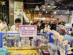 -Animate(工人体育场东路店)