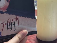 -剧狐剧本杀(徐汇1号店)