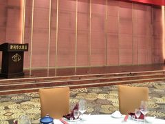 -天津津利华酒店