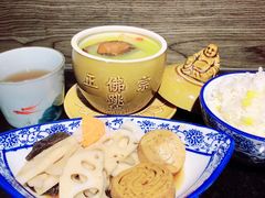 -佛跳墙捞饭(连目巷店)
