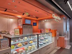 -CloudD'or可露朵蛋糕(1733商业空间店)