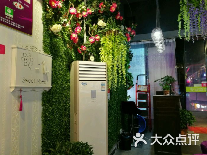 兮颜美斑痘敏感肌修复管理中心(万达店)图片 - 第26张