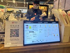 -霸王茶姬(常熟印象城店)