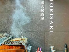 -鸟幸 TORISAKI 炭火居酒屋