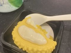 -牛New寿喜烧(新六百店)