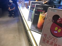 -野人牧坊Gelato(天津南开大悦城店)