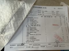 -北京观赏动物医院·24小时大型综合·猫专科·异宠专科