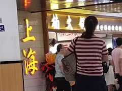 -楠火锅(龙阳广场店)