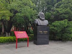 -辽宁大学(崇山校区)