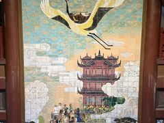 -黄鹤楼公园(黄鹤楼)