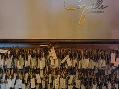 -壳里西餐厅Coquille Seafood Bistro(蒙自路店)