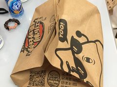 -牛男手造(地铁天虹店)