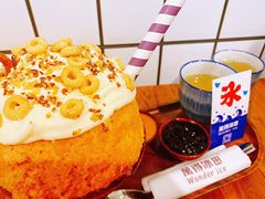 -WONDER ICE 萬得冰田(建設路总店)