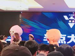 -徐记海鲜(陕西历史博物馆|明德门店)