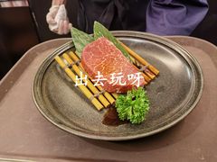 -無二炙坊·和牛烧肉(大钟寺1733店)