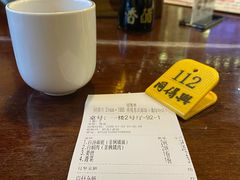-同得兴 Since·1995 传统苏式面馆(嘉馀坊店)