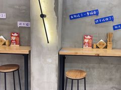 -华三爷拌面(宁波轻纺城店)