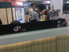 -CoCo都可(万达广场店)