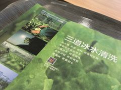 -麦当劳(时间广场店)