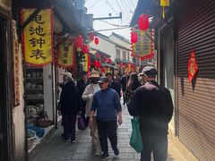-沈记青团