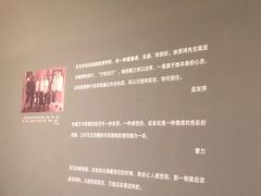 -中国艺术研究院油画院