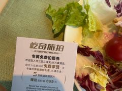 -三亚绿发山海天JW万豪酒店