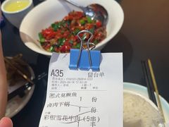-天宝兄弟(前海壹方城店)