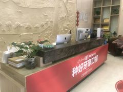 -好大夫口腔(广州店)