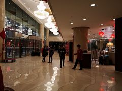 -华滨国际大酒店