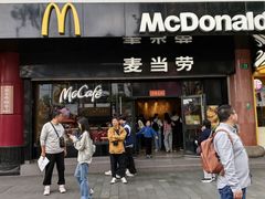 -麦当劳(豫园店)